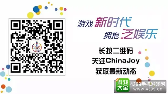 百人龙虎斗 预览图